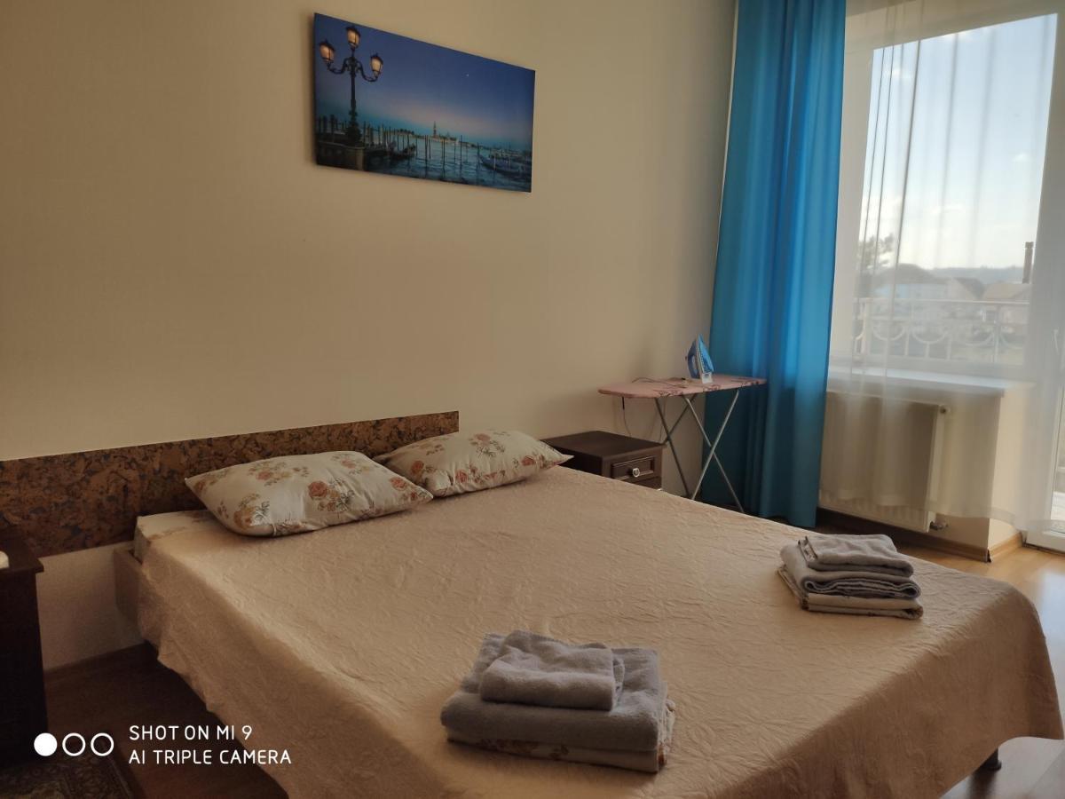 Apartments Domovik Просторная Квартира С Видом На Горы Moukatcheve Extérieur photo